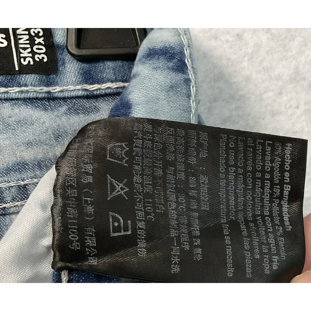 Essentials Jeans Mens 30x30 Skinny Moto Biker Acid Wash Ribbed Knees Distressed
